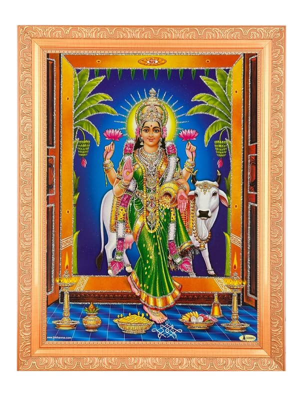 Grahalakshmi Zari Impression d'art hindoue avec cadre doré élégant 28x36 cm BM TRADERS