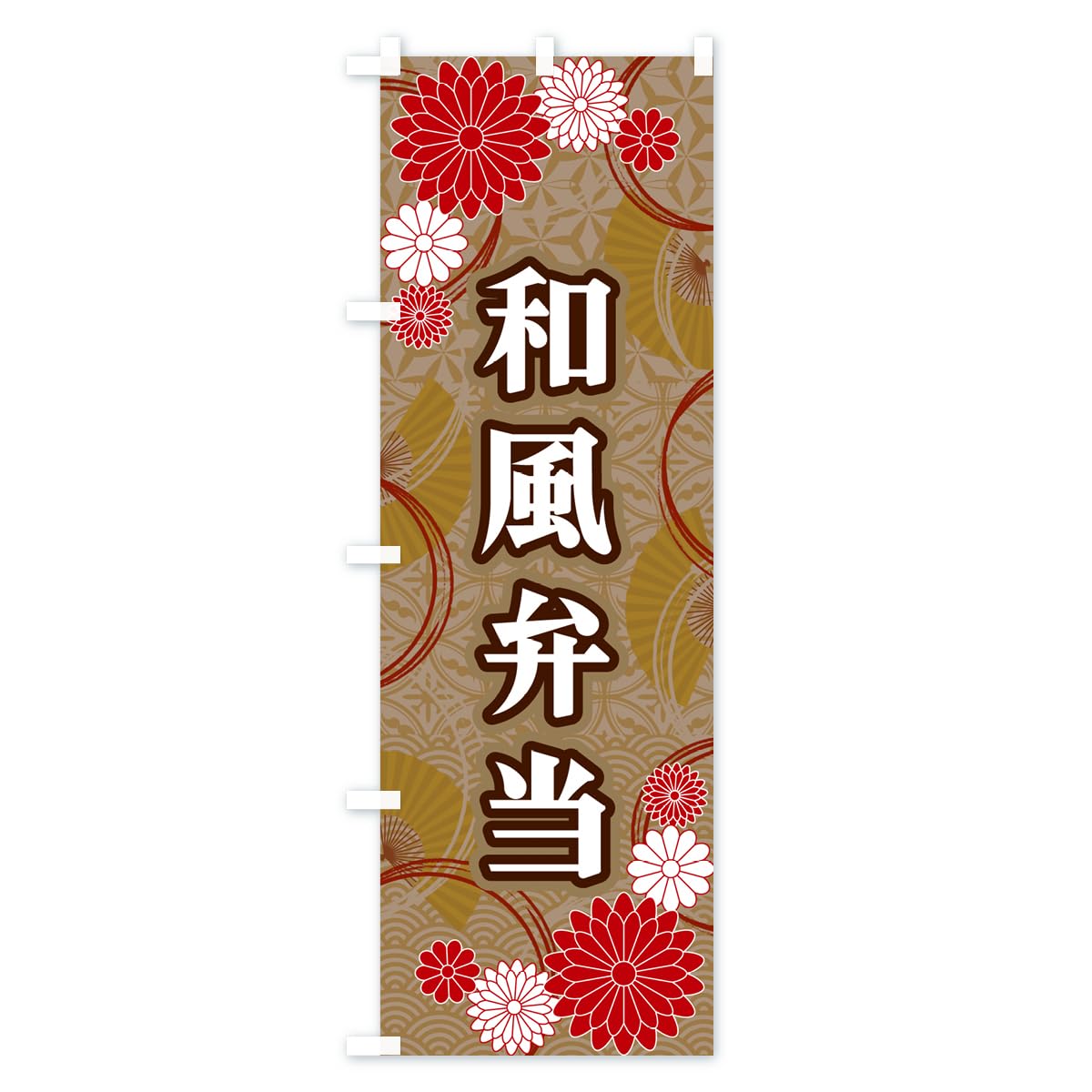 非売品　ペコちゃん　のぼり旗 Amazon.co.jp: ペコちゃん人形非売品 Z : おもちゃ
