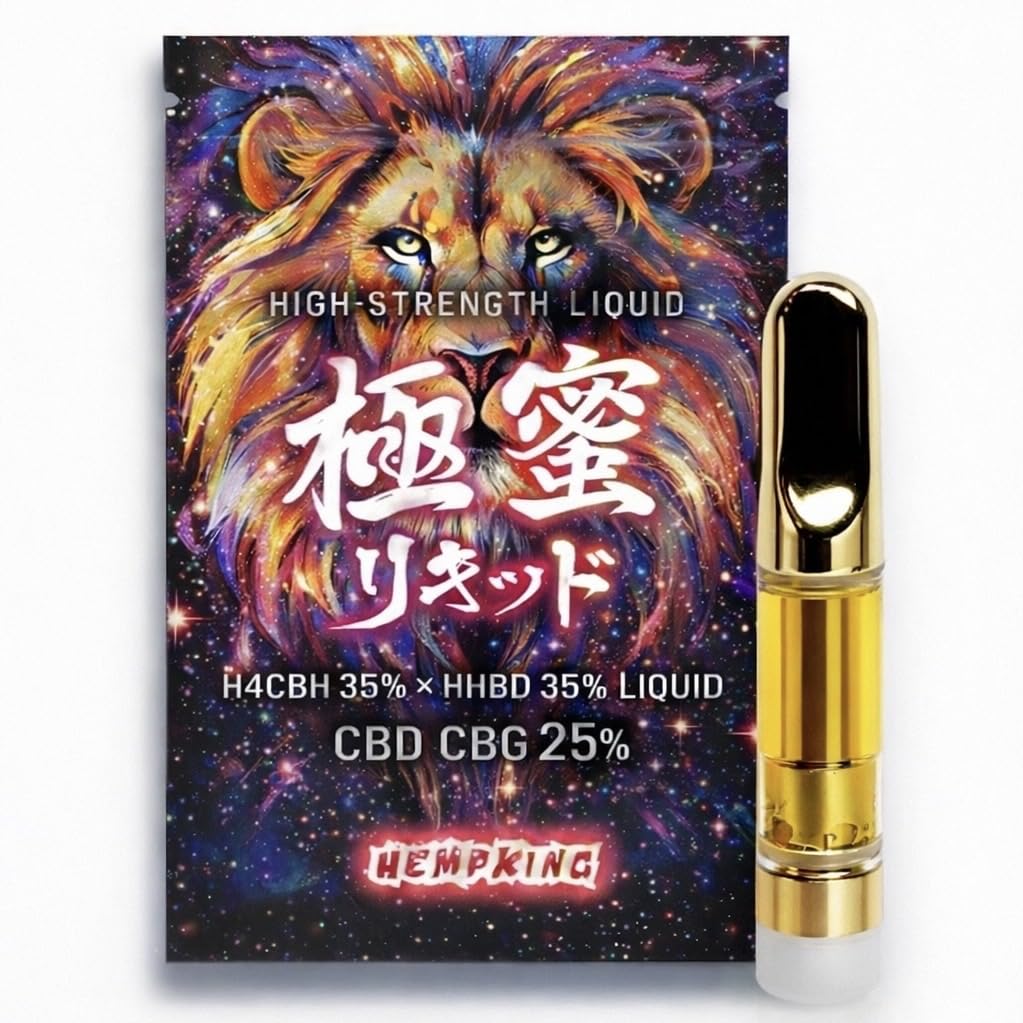 【10％OFF・在庫限り】H4CBHリキッド 1ml｜35% Amazon | 【HEMP KING】 極蜜リキッド 高濃度 H4CBH 35％ HHBD 35