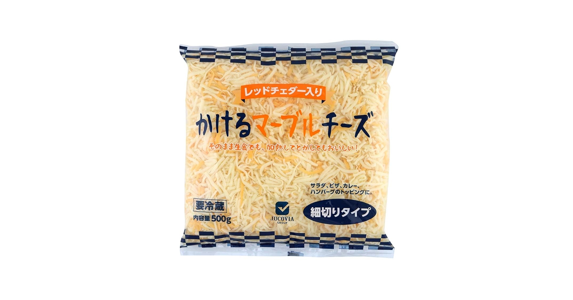 Amazon | ムラカワ レッドチェダー入り かけるマーブルチーズ
