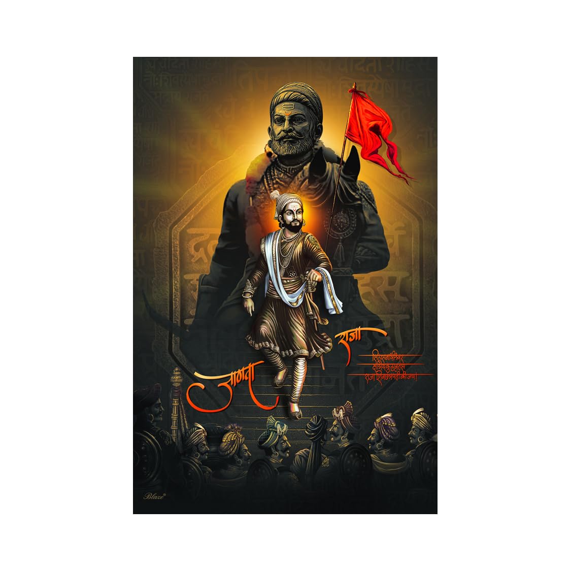 Ram Darbar Poster - Religious Art Print -11 Ram Darbar Poster - Religious Art Print -11