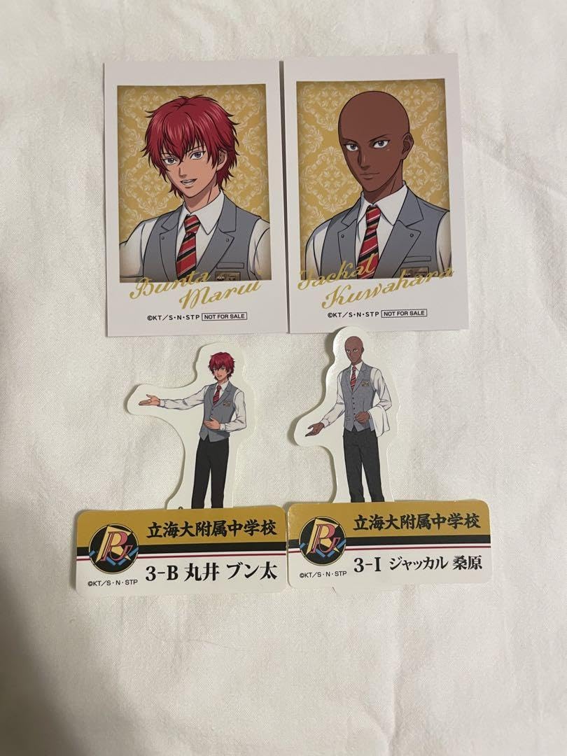 Amazon.co.jp: 新テニスの王子様 ステッカー 丸井ブン太