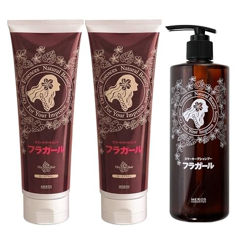 フラガール カラートリートメント2本&カラーキープシャンプー 1本 (ローズブラウン) ノンジアミン ノンシリコン ノンパラベン 白髪染め 無添加