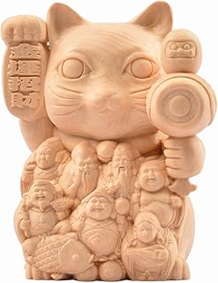 繁樓藝雕 七福神 招き猫 木彫り 桧木製 縁起物 玄関置物 開運招福 商売繁盛 無病息災 五穀豊穣 子孫繁栄 (高さ10cm×巾8cm×奥行6.5cm) (原木色)