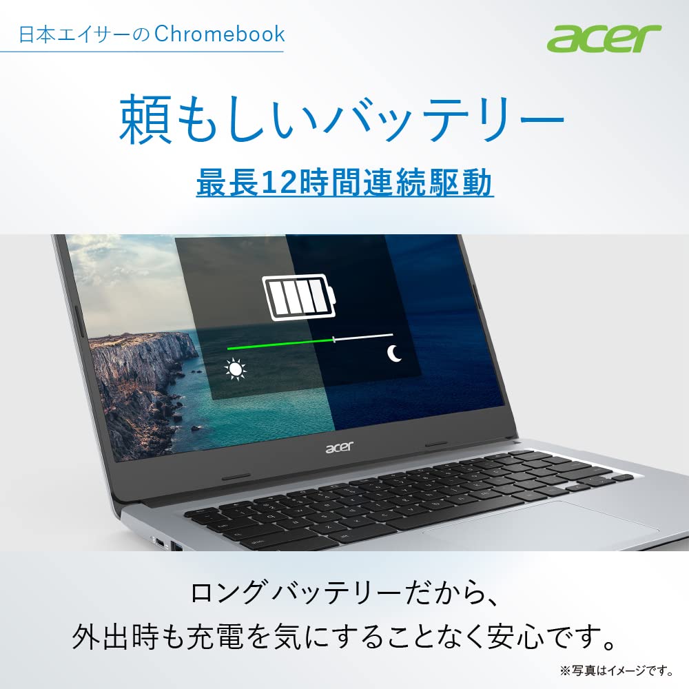 Chromebook本体 Acer Chromebook 314 (CB314-1H-NF14P) Acer Chromebook 314 CB314-1H-A14P 価格比較 - 価格.com