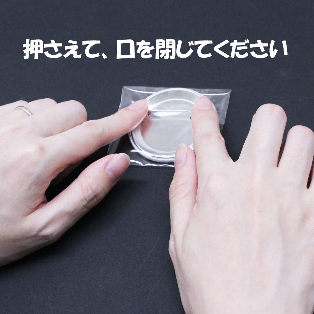 専用ページ 缶バッジ40点 Amazon.co.jp: 【パッケージランド】缶バッジがキレイに収まる