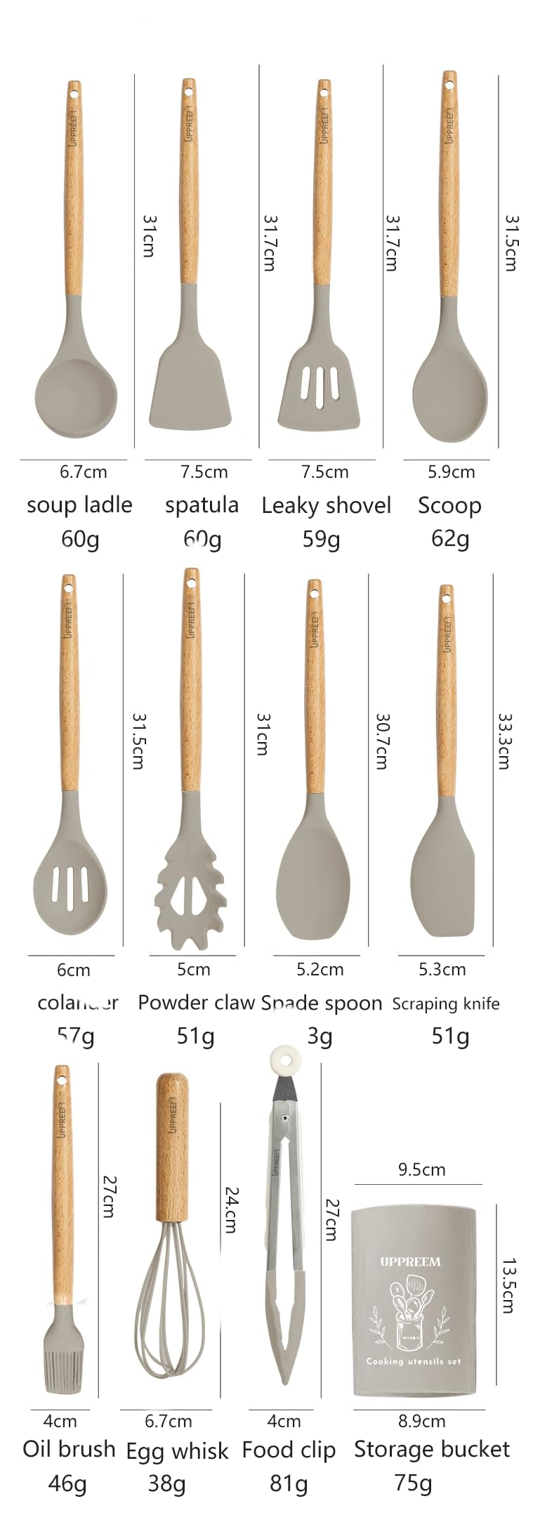 Juego de 12 utensilios de cocina de silicona, resistentes al calor, antiadherentes, juego de 12 espátulas, cabeza de silicona y asas de madera (color caqui)