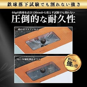 Hy+ Google Pixel 10a Case, Glass Film Set, Compatible with Shockproof, TPU, Clear Cover, US Military MIL Standard, LCD Protective Film, 9H, Japanese Glass