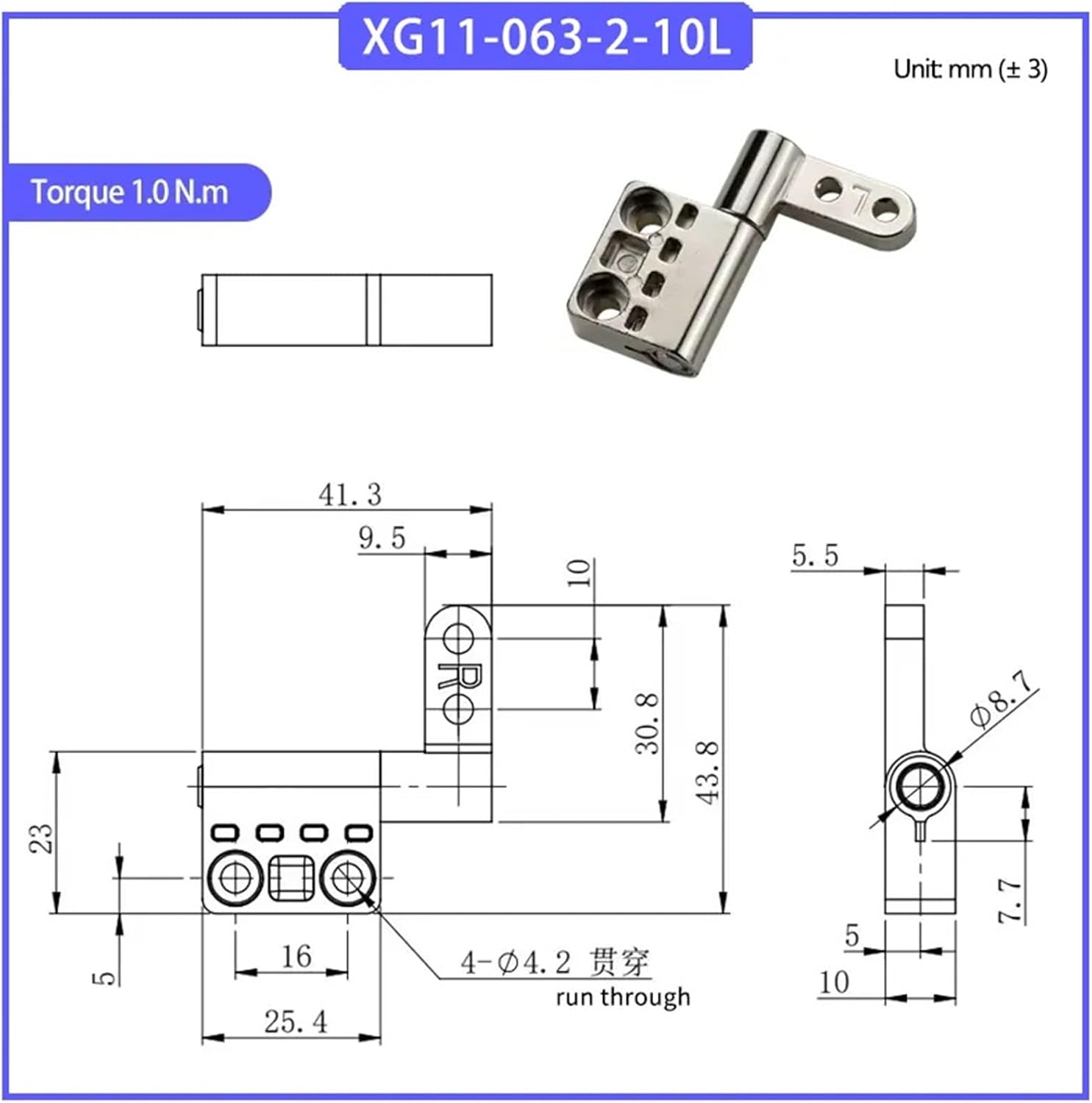 360 Degree Rotating Torque Zinc Alloy Damping Hinge Suitable for Ships and Automobiles 1Pcs ﻿(XG11-063-2-10L)