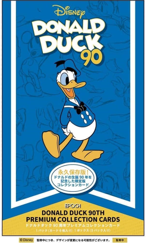 Donald Duck 90th Anniversary Premium Collection pudełko na karty