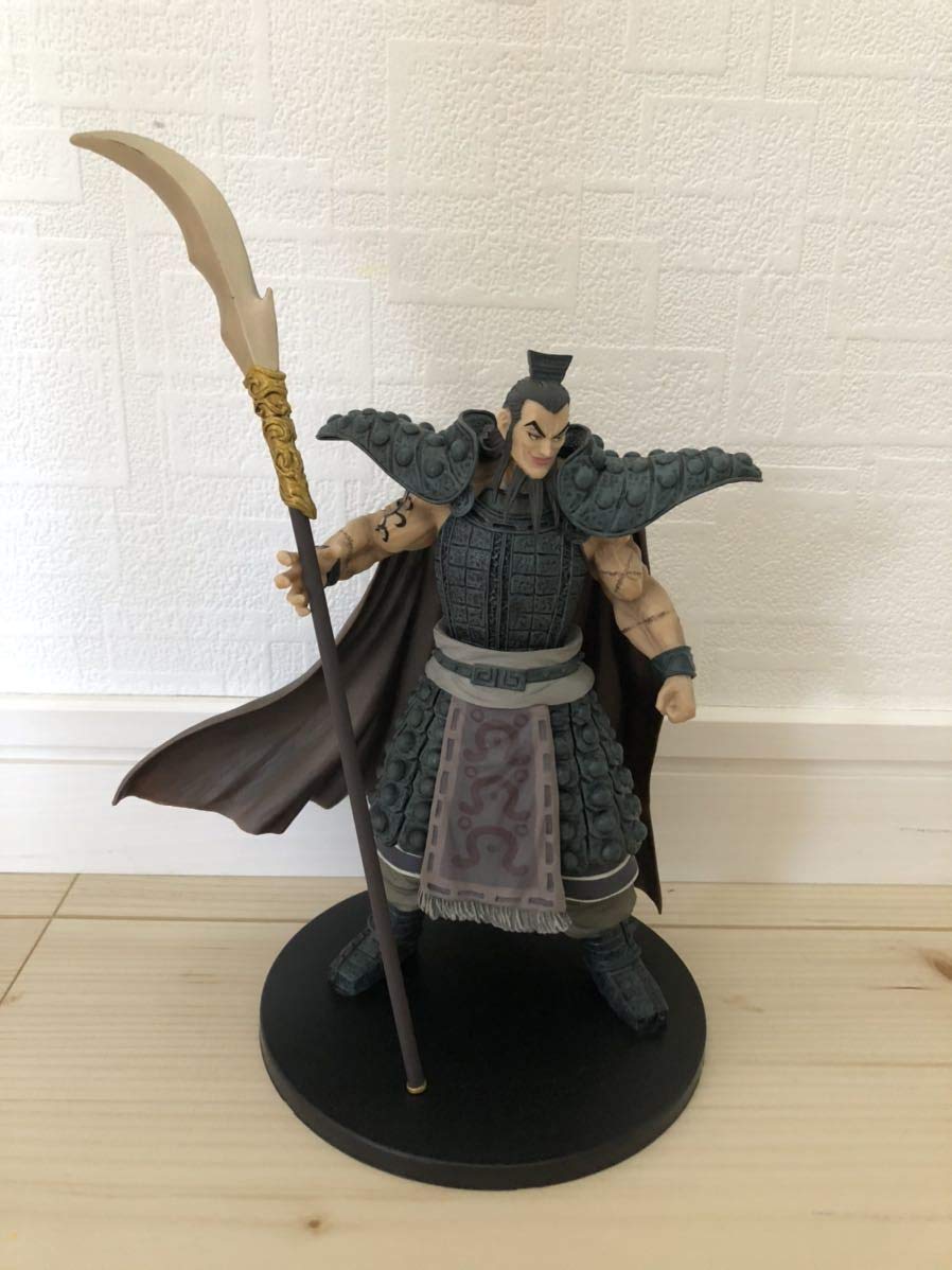 Amazon | 王騎 ラストワン賞 フィギュア 一番くじ キングダム～最強の  