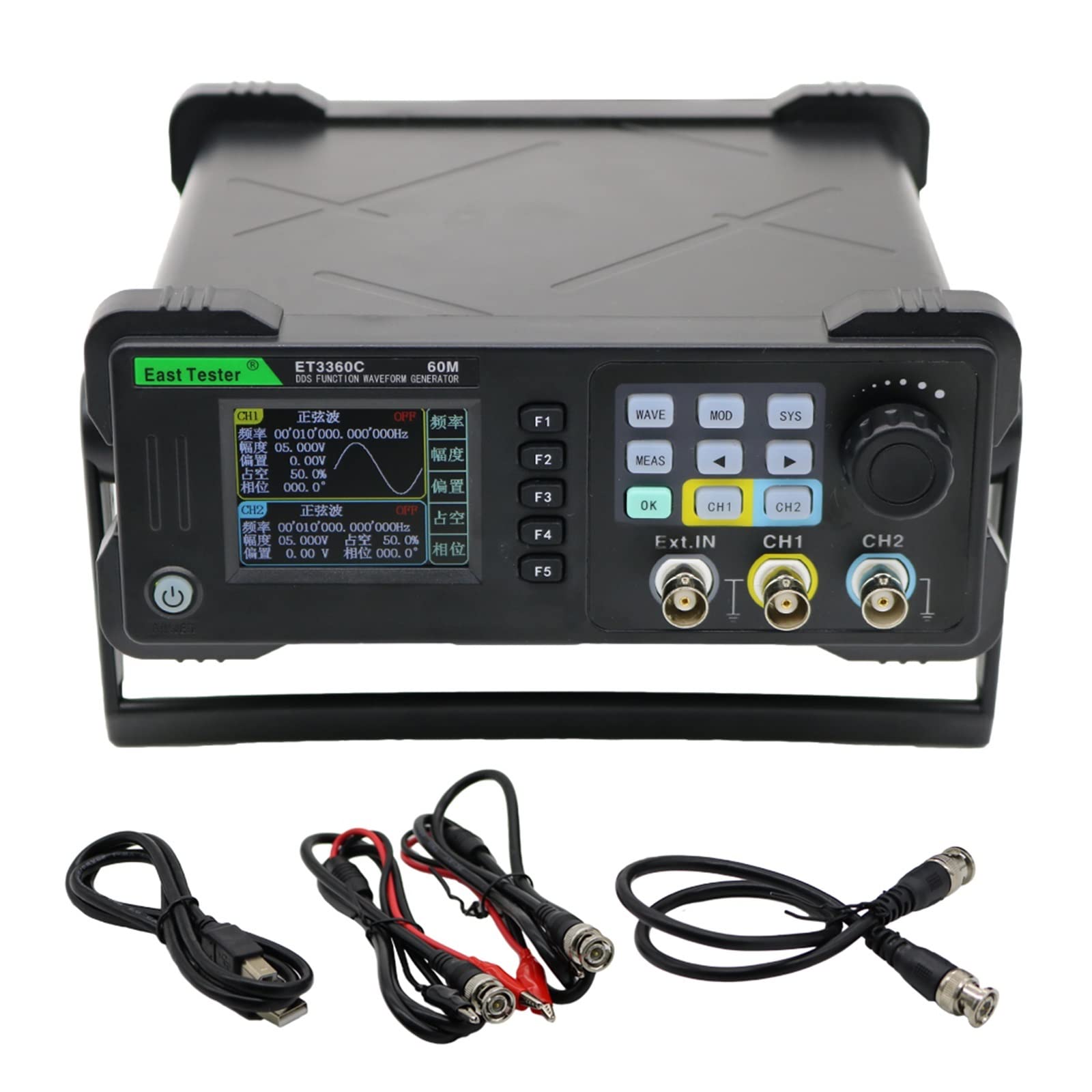 TV Signal Finder Meter, Digital DDS Signal Generator Waveform Generator Pulse Signal Source Frequency Meter with 100MHz High Precise Frequency Meter,for Adjusting Sat TV Dish