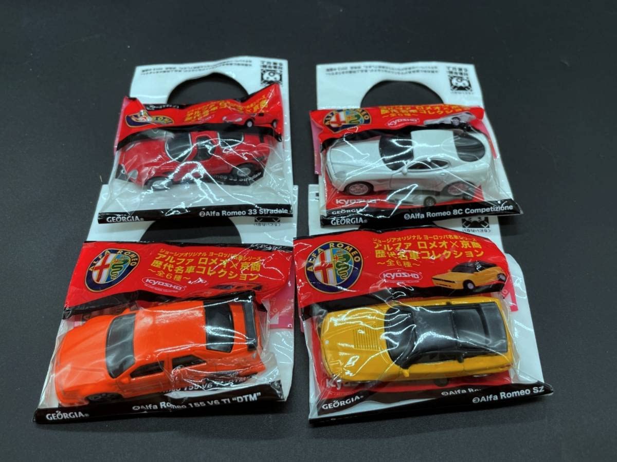 Amazon.co.jp: ジョージア 京商 歴代名車コレクション 4点まとめ売り  