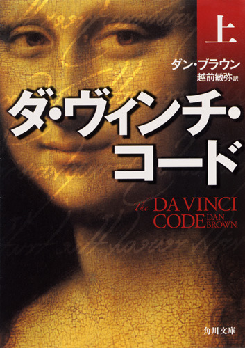 お客様イメージ