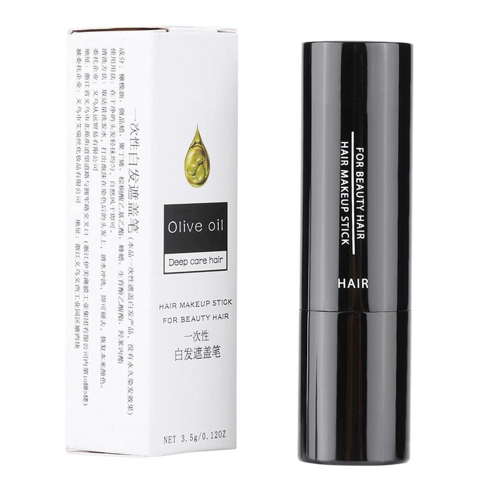 Amazon.com: Professional Temporary Hair Chalk Pen Hair Chalk Lipstick Non  toxic No Mess Cover White Hair Color Patch Works on All Hair 3 colors for  your choice Dark Brown : Beauty &