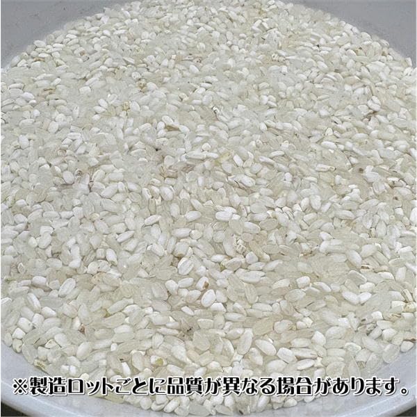 Amazon.co.jp: ももたろう印 令和7年産入り 生活応援米 24kg (8kg×3袋 