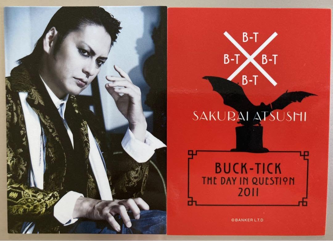 Amazon.co.jp: BUCK-TICK トレカ DIQ 2011 櫻井敦司 ② バクチク 櫻井 