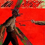 【メーカー特典あり】KICK BACK (通常盤) (KICK BACKステッカー付)
