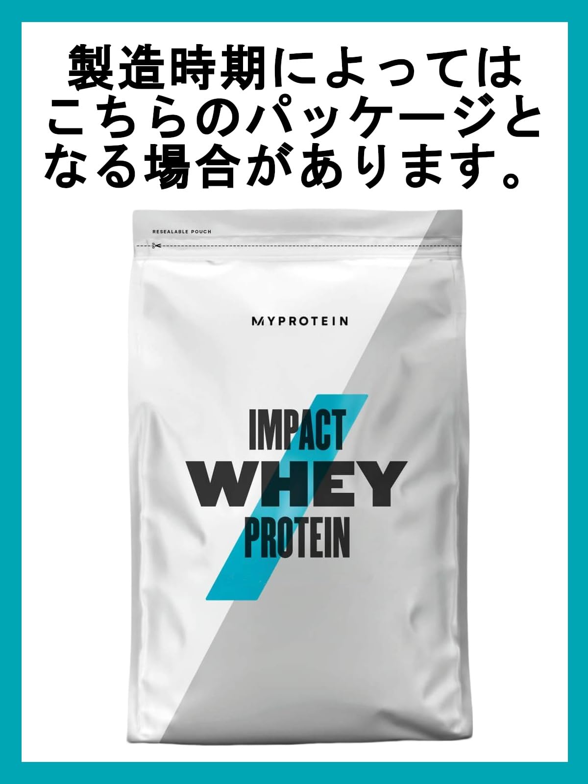 Amazon | Myprotein マイプロテイン Impact ホエイプロテイン 
