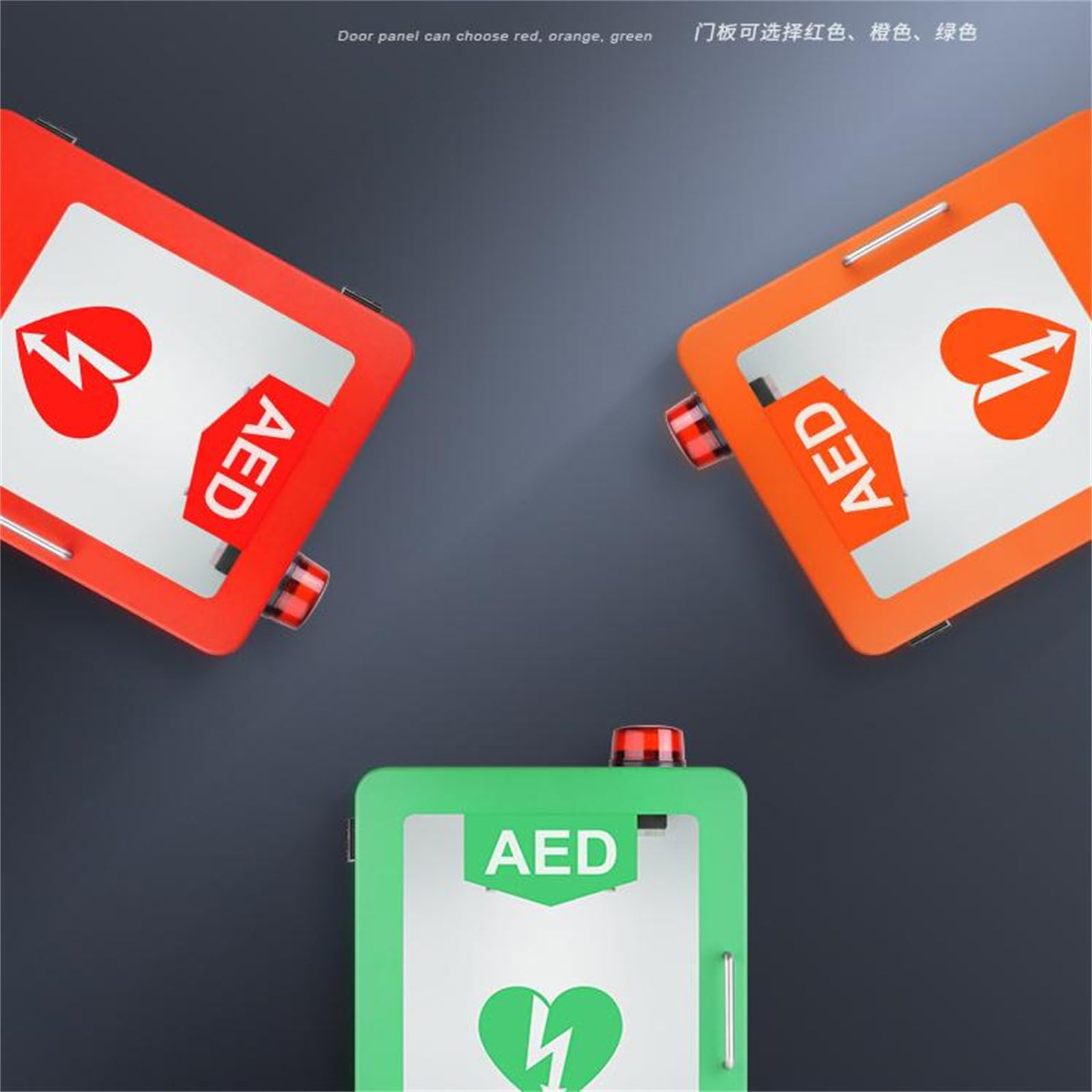 AED-Aufbewahrungsschrank, Außenbox für Herz-Defibrillator, automatische externe Defibrillator-Alarmbox, mit verstellbarer Trennwand, für Büro, Krankenhaus und öffentliche Orte,Green