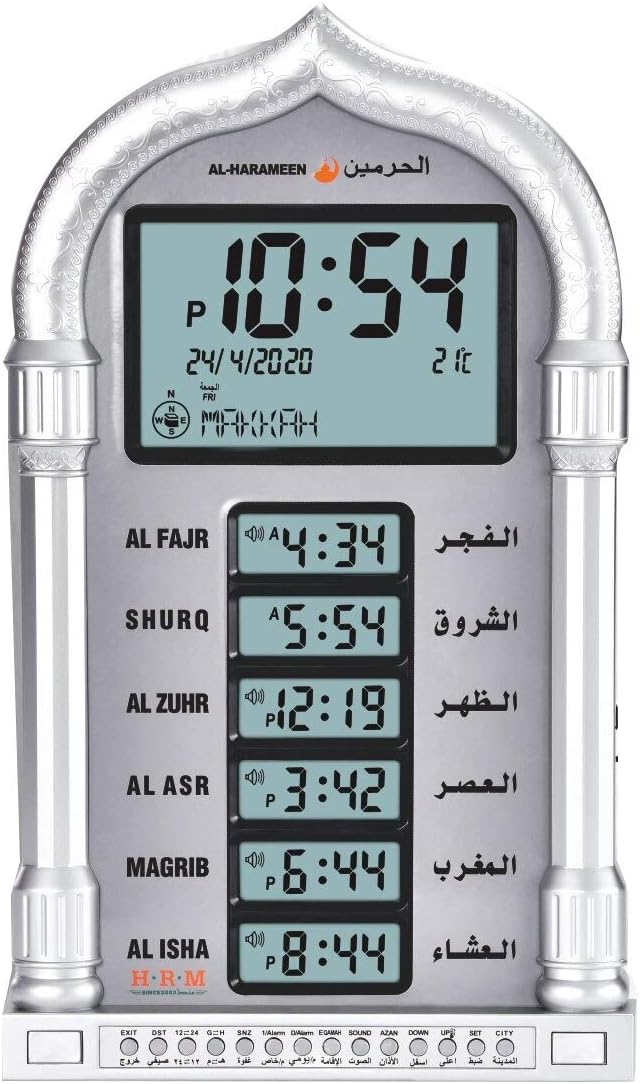 Muslim Prayer Clock with Complete Azan, Large Islamic Azan