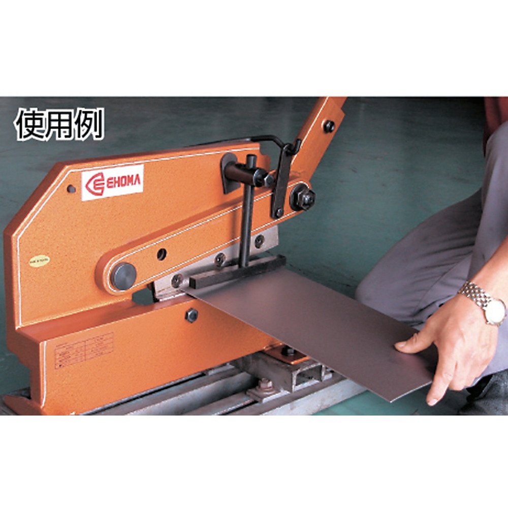 Amazon.co.jp: TRUSCO(トラスコ) レバーシャ替刃 No.1 P1B : DIY・工具  