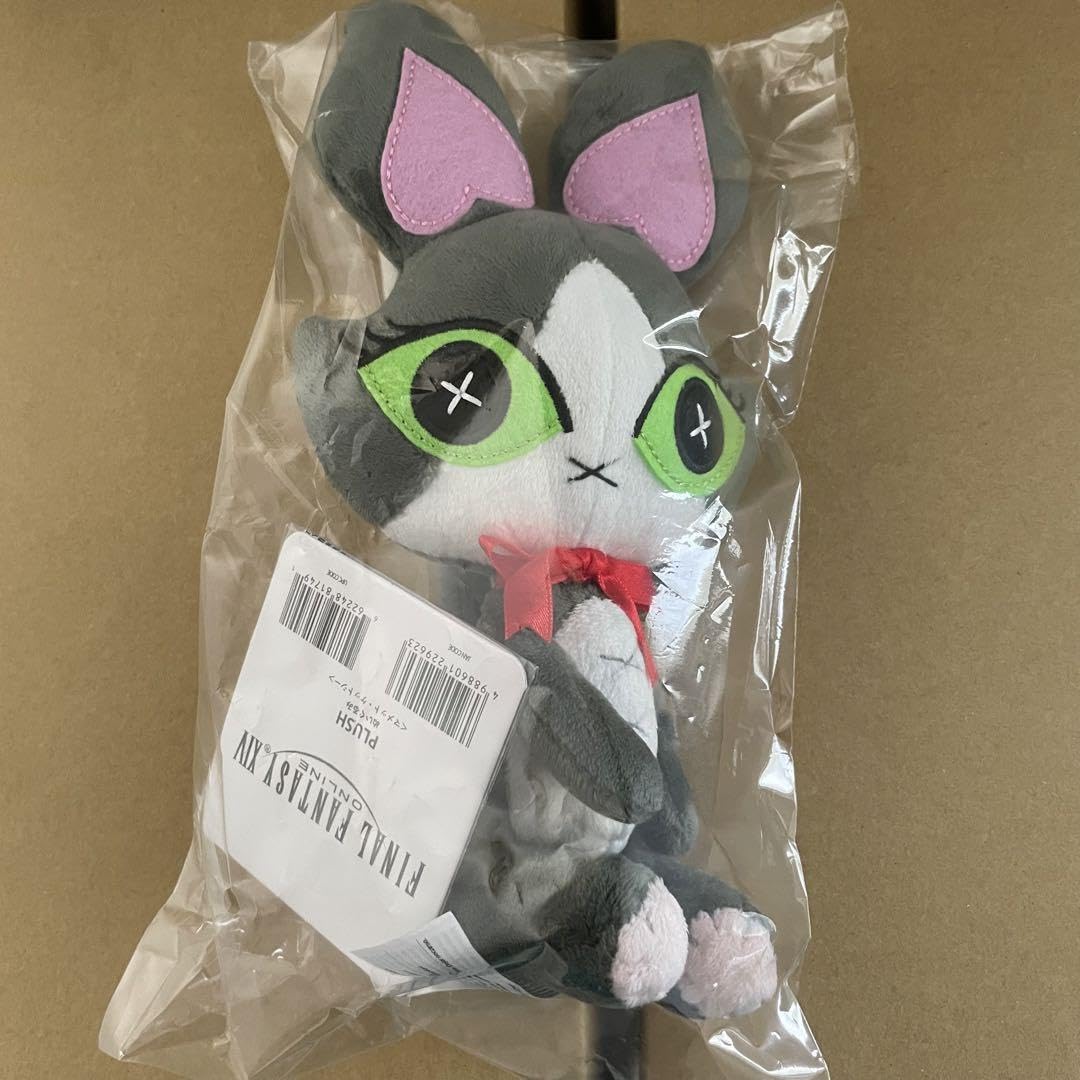 Amazon.co.jp: FF14 ケットシー ぬいぐるみ ケットシーカチューシャ 