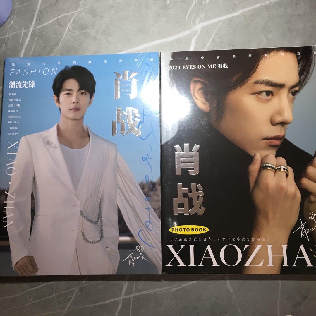 Amazon.co.jp: 陳情令 シャオジャン 肖战 人気写真集 : おもちゃ