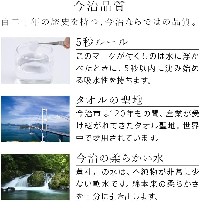 5重ガーゼケット 綿100％ 今治認定マーク付 日本製 タオルケット シンプル 無地 【Modern Girl】 (シングル, グレー)