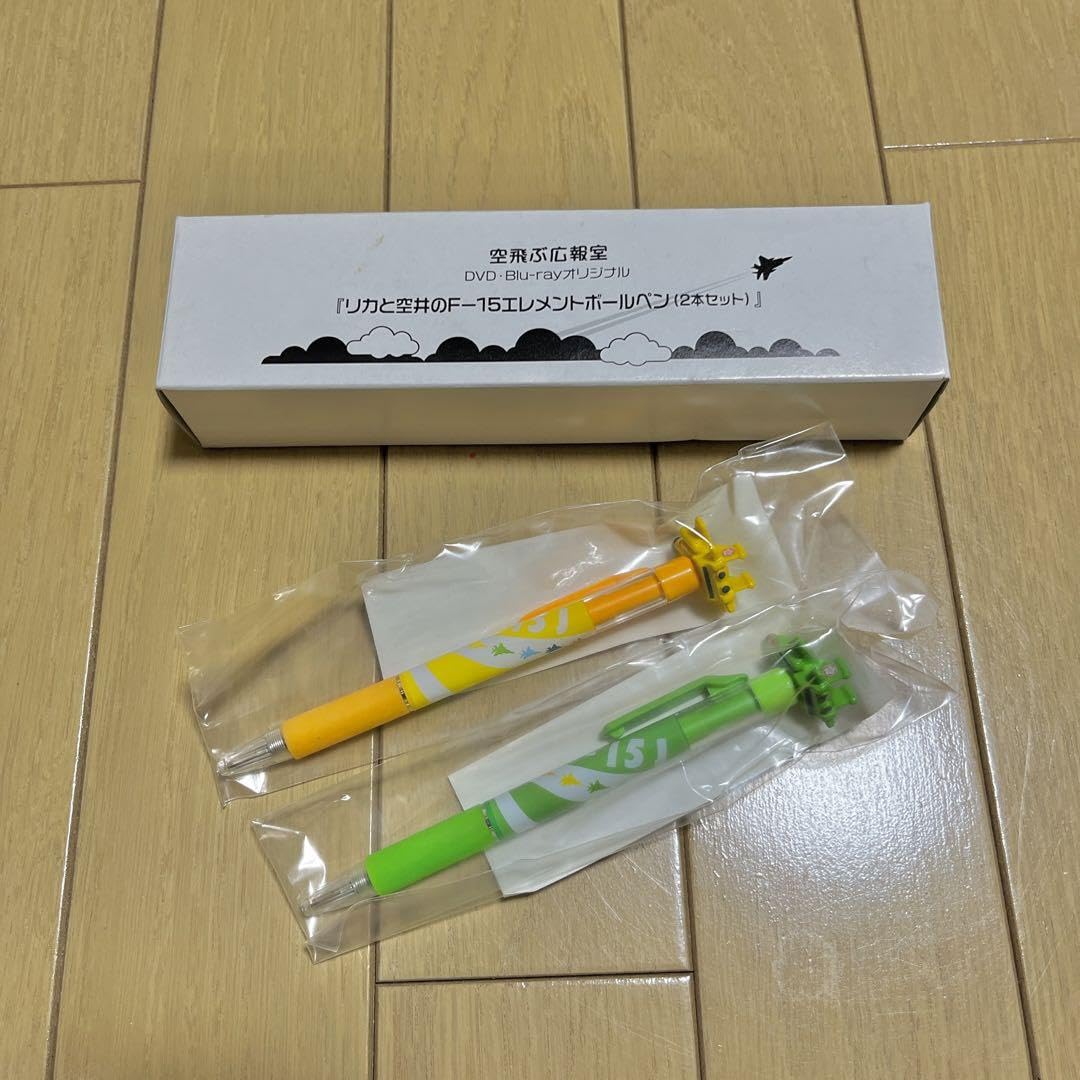 Amazon.co.jp: 空飛ぶ広報室 特典 リカと空井のF-15 エレメント 
