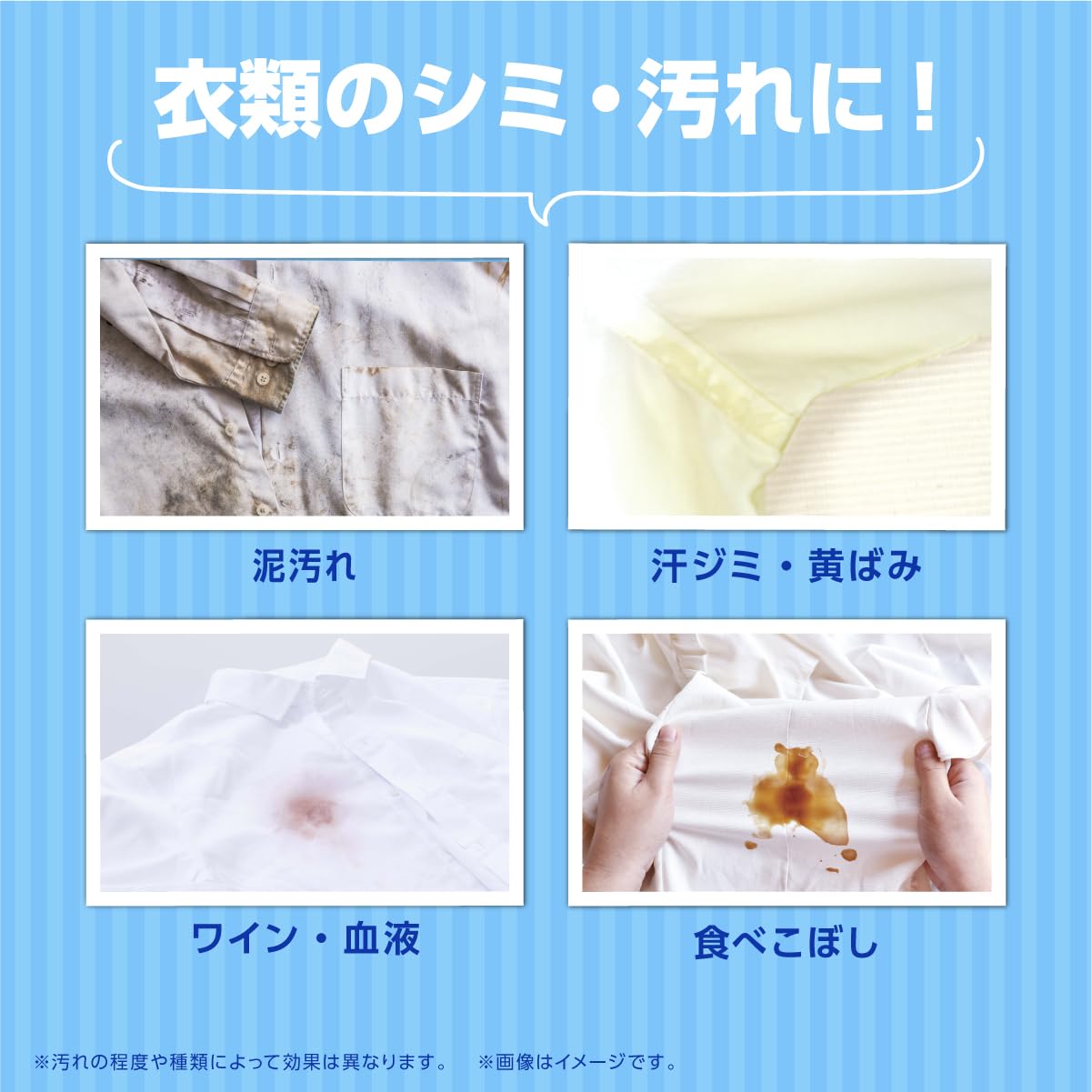 OXICLEAN(オキシクリーン) オキシクリーン 2000g つめかえ用 酸素系漂白剤 つけ置き シミ抜き 界面活性剤不使用 無香料 大容量 - 5