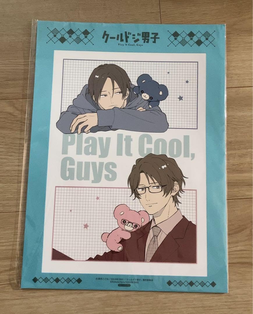 クールドジ男子 ミニ色紙コレクション　一倉颯 Amazon.co.jp: クールドジ男子 ミニ色紙コレクション 一倉颯