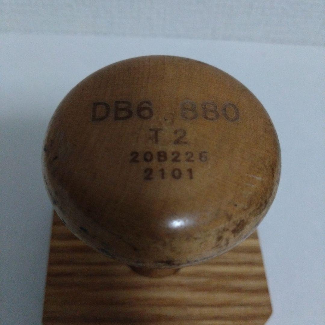 Amazon.co.jp: 横浜DeNA 公式 森敬斗 実使用 バットノブ ハンガー