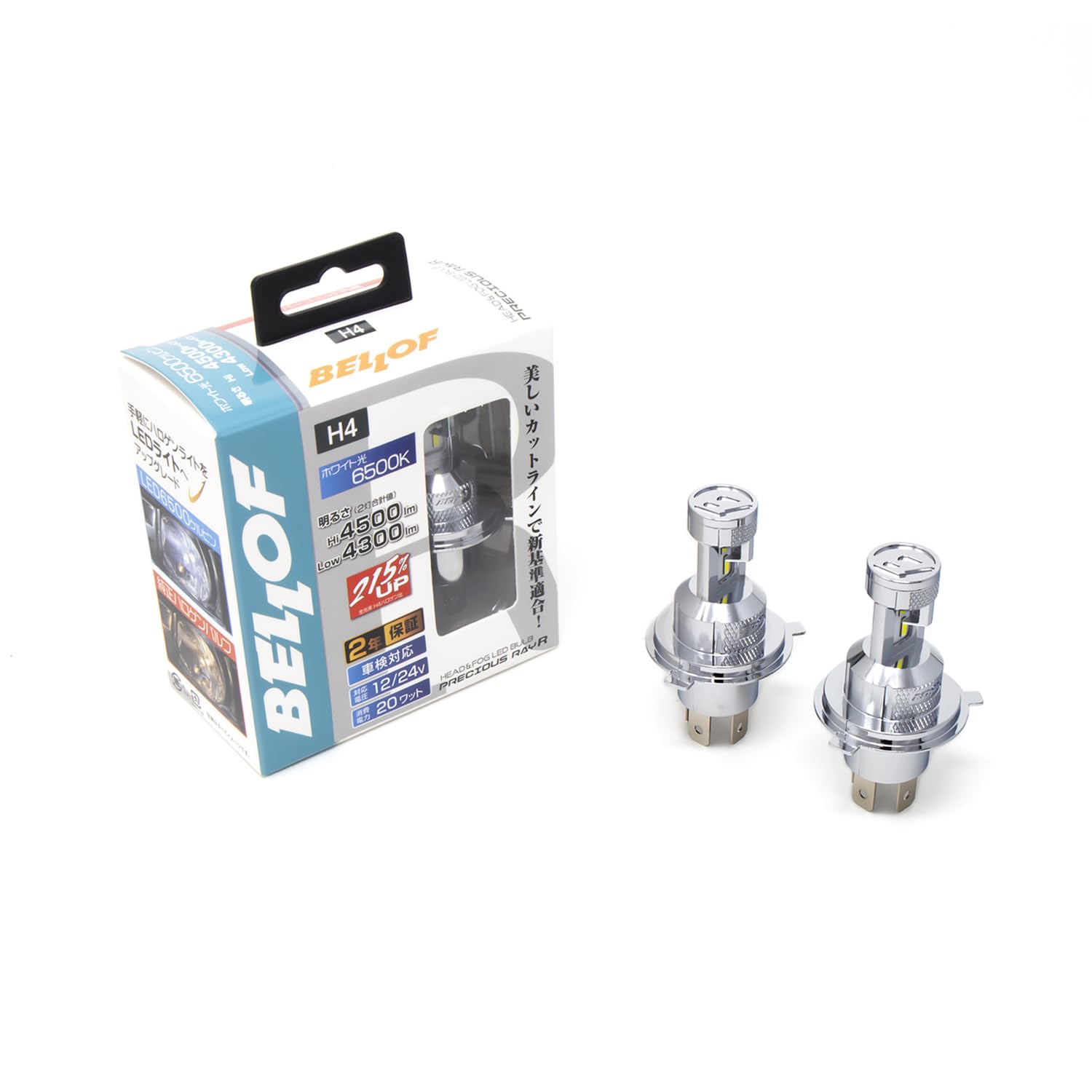 Amazon | BELLOF(ベロフ) H4 LEDバルブ ヘッドライト用 6500K 4500lm