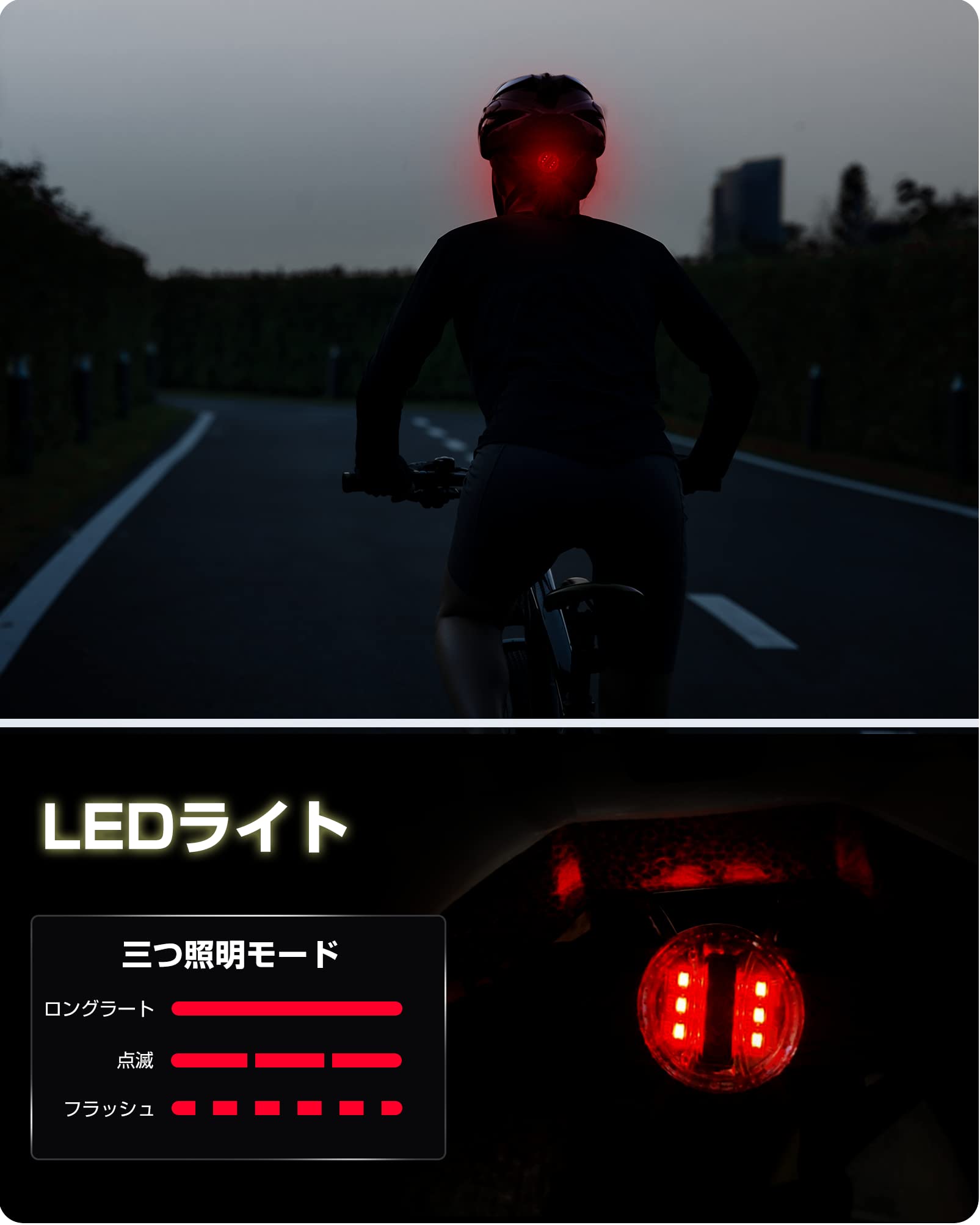OUTDOORMASTER ロードバイク MTB ホワイト×シルバー　M Amazon | OUTDOORMASTER 自転車ヘルメット ロードバイク MTB 両用