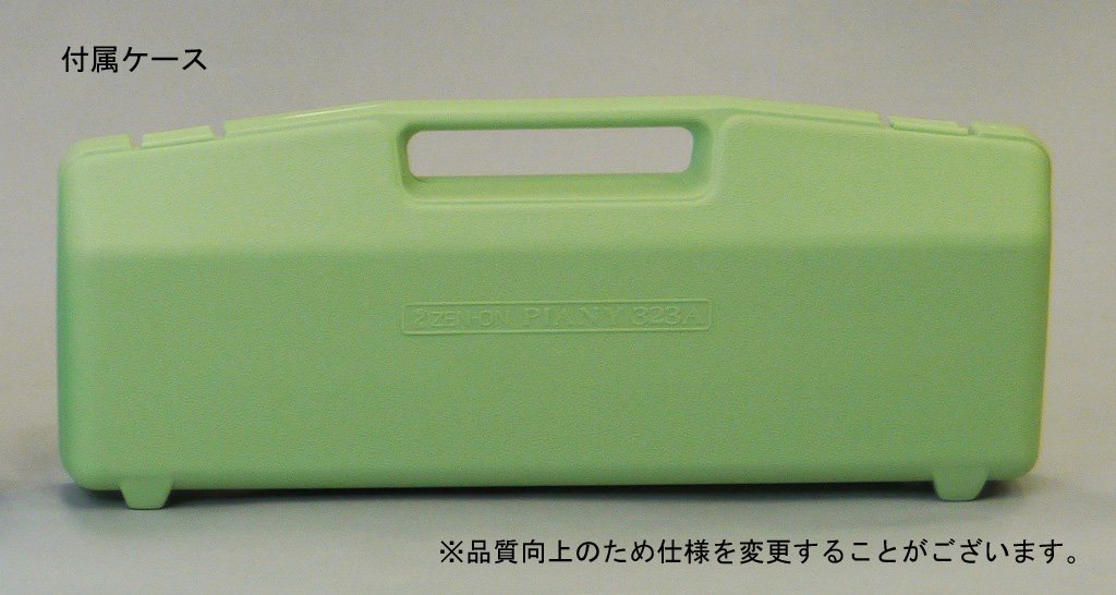 Amazon | ゼンオン 鍵盤ハーモニカ ピアニー ハードケース入り