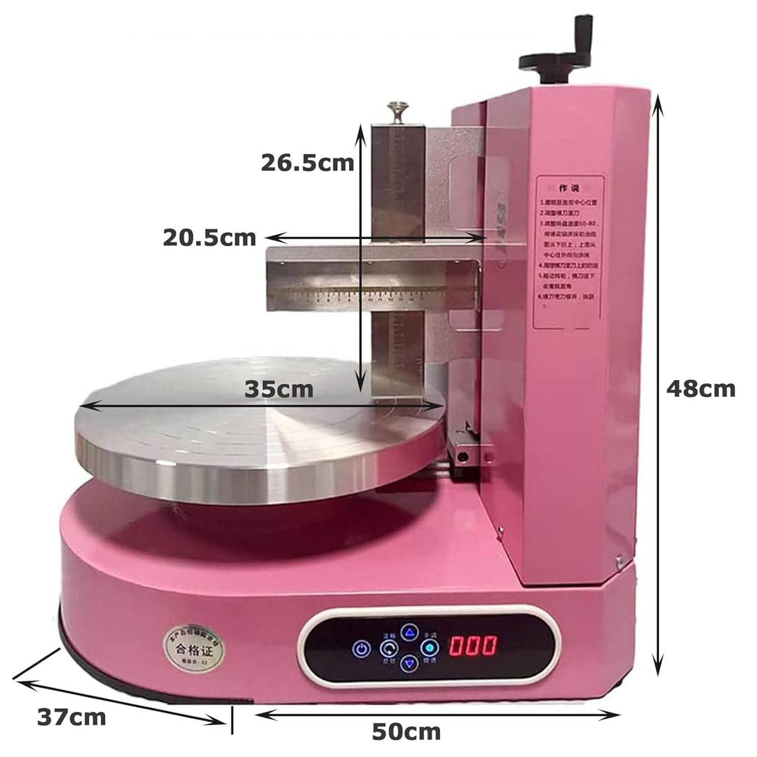 Máquina Eléctrica para Decorar Pasteles 200W - Alisadora Automática de Crema de Mantequilla para Tartas de 4 a 12 Pulgadas - Equipo Comercial para Glaseado y Cobertura Green