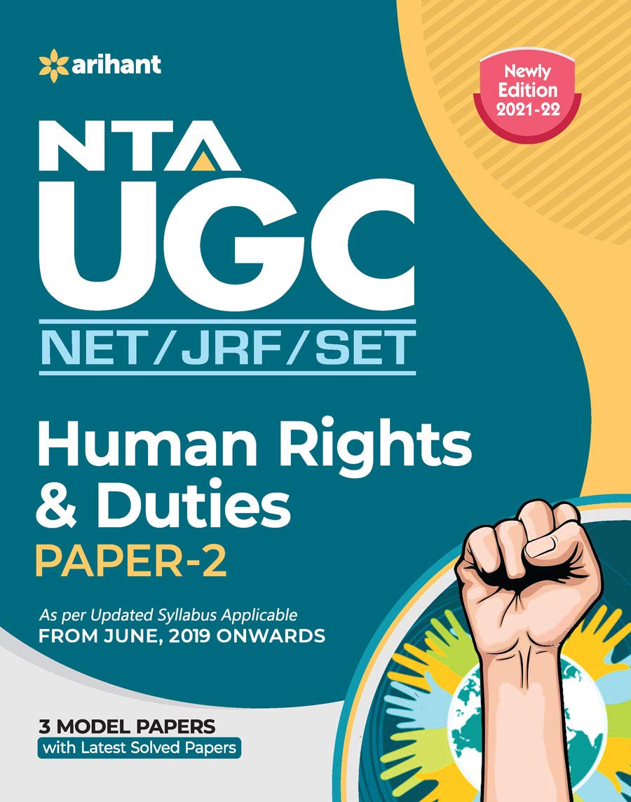 NTA UGC NET Human Rights And Duties Paper 2 Paperback – 12 March 2021