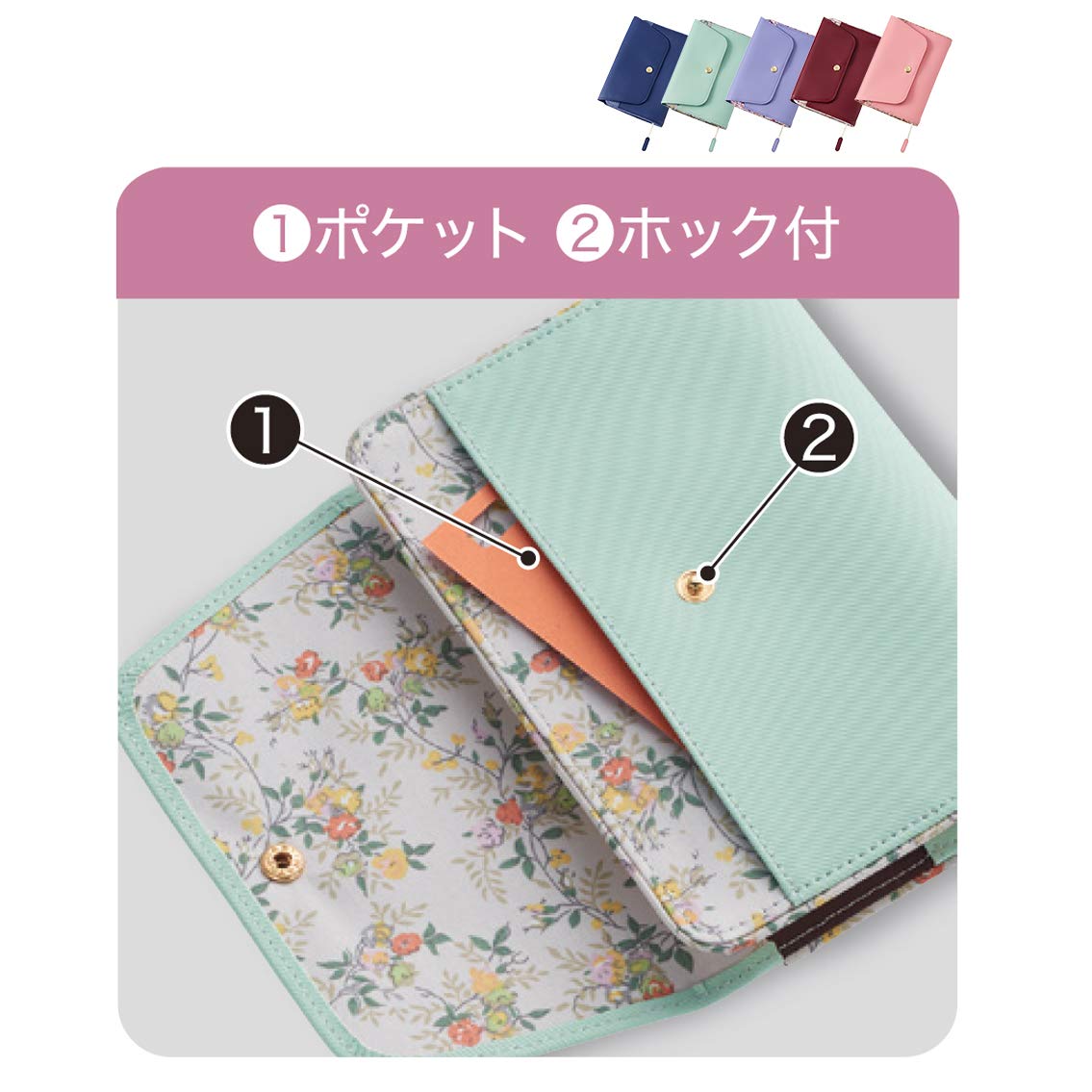 Amazon | レイメイ藤井 ノフェス ブックカバー 文庫サイズ 合皮