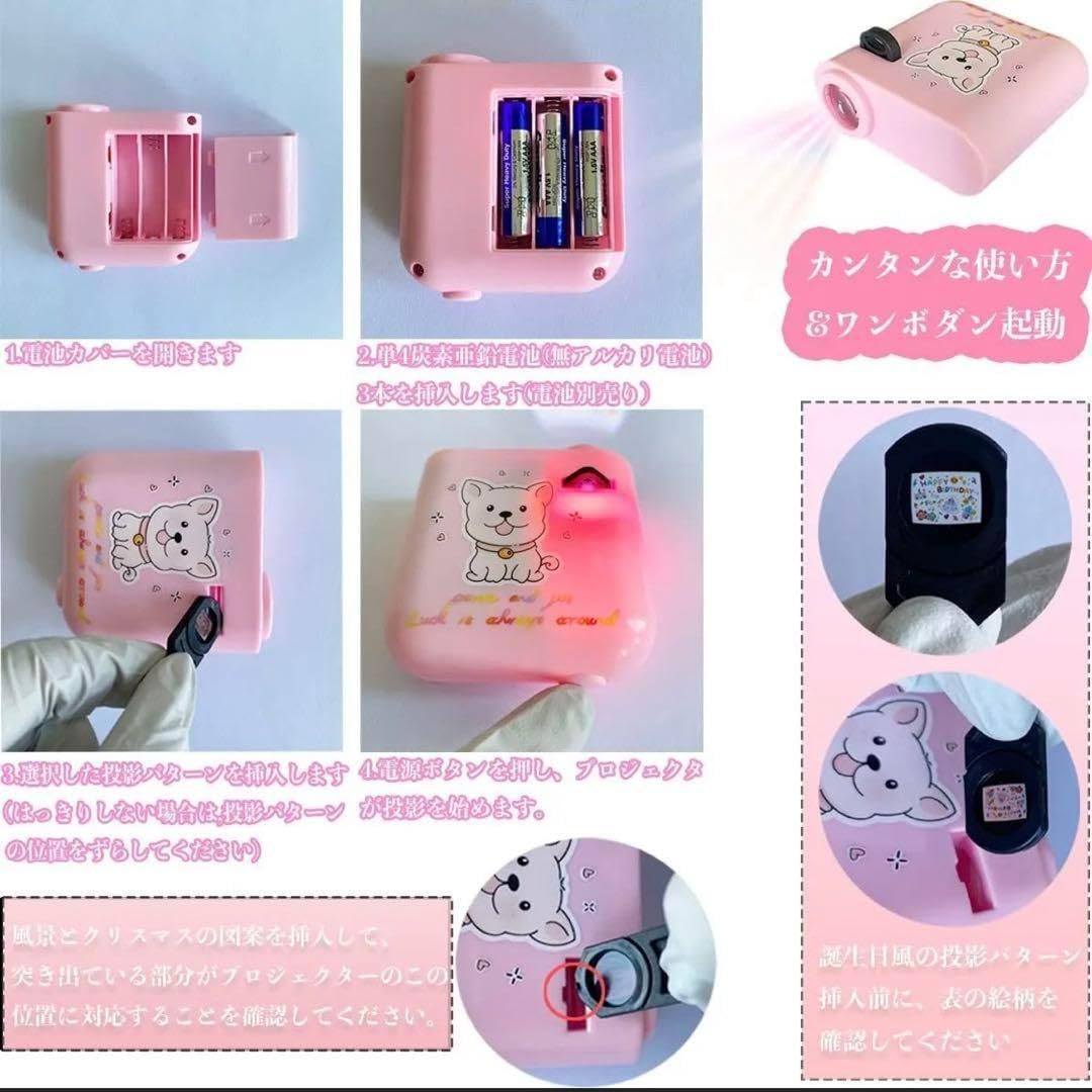 Amazon.co.jp: LEADINTOP プロジェクター 小型 誕生日 クリスマス 飾り