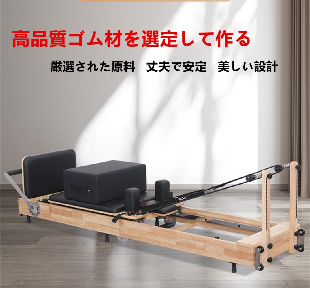 ボディーキー ピラティス器具 BODY KEY® / ボディキー® | body element