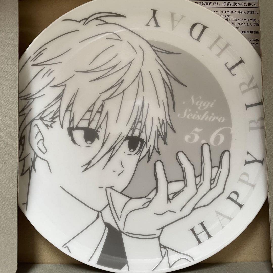 ‬凪誠士郎 バースデープレート 希少 レア Amazon.co.jp: ブルーロック 凪誠士郎 バースデープレート