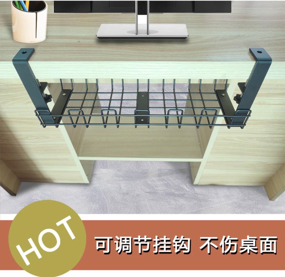 Geyaziu テーブル下ワイヤー収納・整理ラックプラグハンギングバスケットネットカフェテーブル下ケーブルマネジメントシェルフ (A