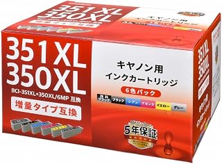 オーム電機 キヤノン互換インク BCI-351XL+350XL/6MP互換 6色パック INK-C351350XLB-6P