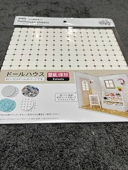 Amazon | セリア ぬい活 ドールハウス 壁紙床材シート タイル 5点