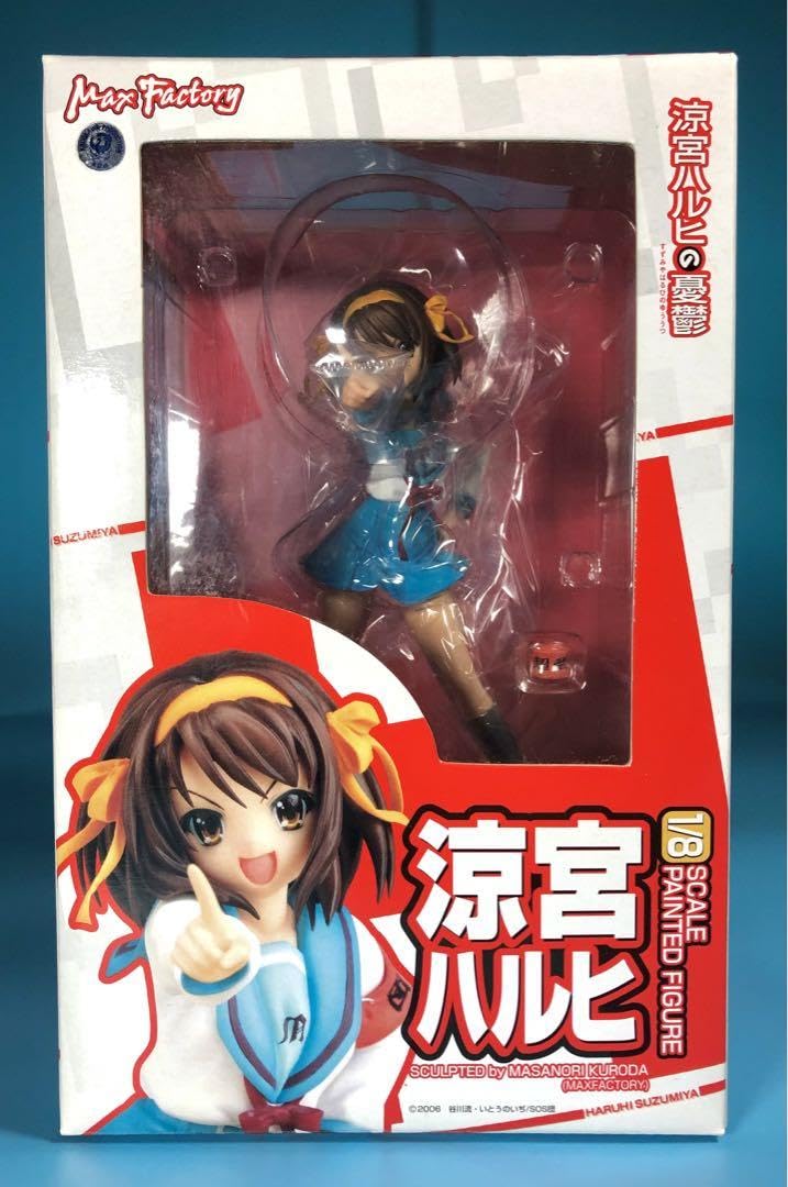 Max Factory 涼宮ハルヒ 1/8 限定版フィギュア 涼宮 ハルヒ