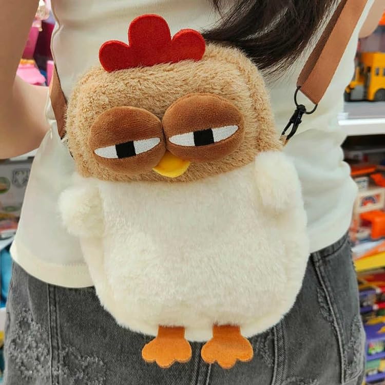 Cute Plush Chicken Purse Funny Chicken Shaped Wallet Purse for Girls Women Funny Shoulder Bag2
