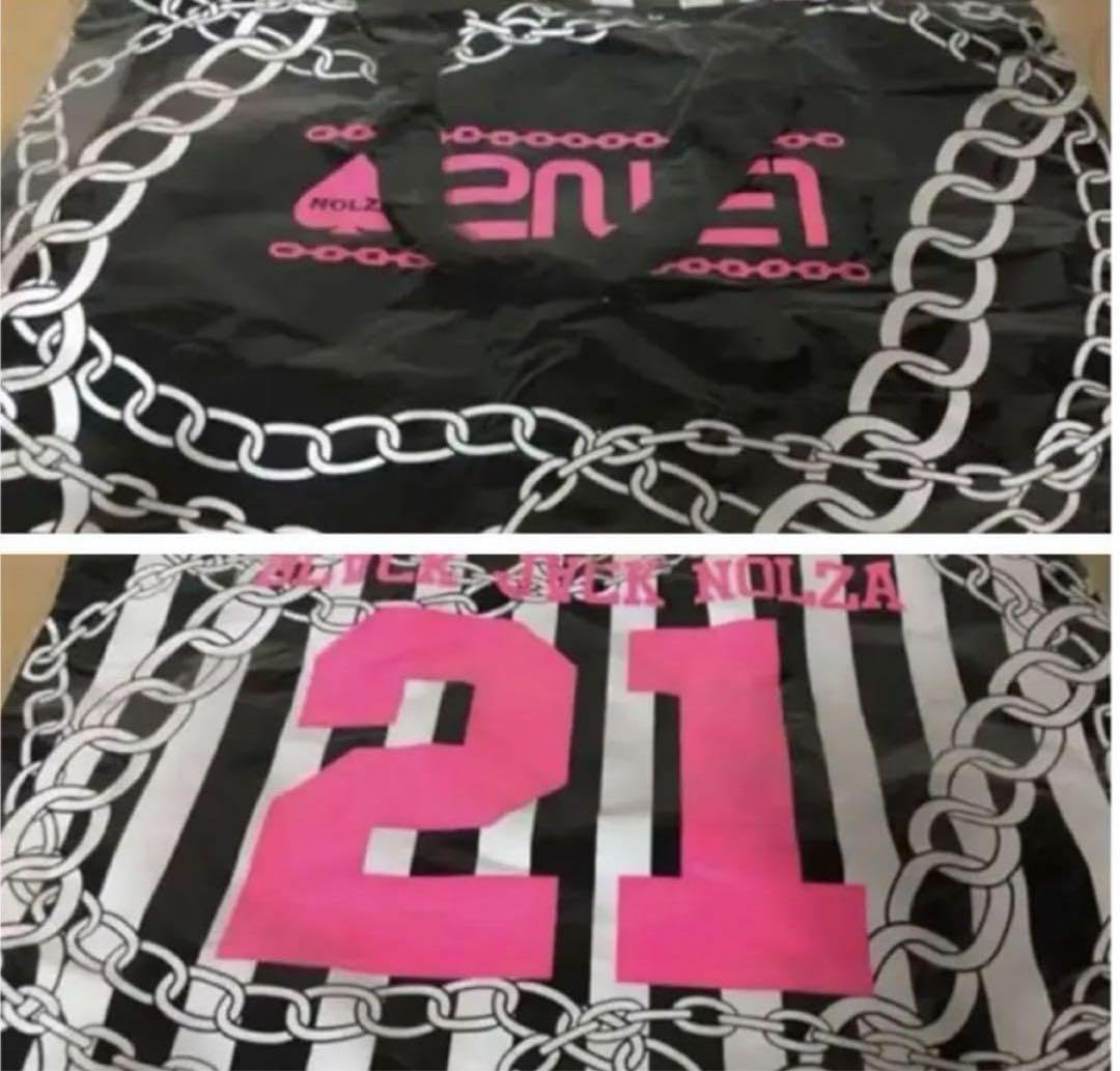 Amazon.co.jp: 2NE1公式ペンライト&公式BRACK JACK NOLZA ファングッズ  