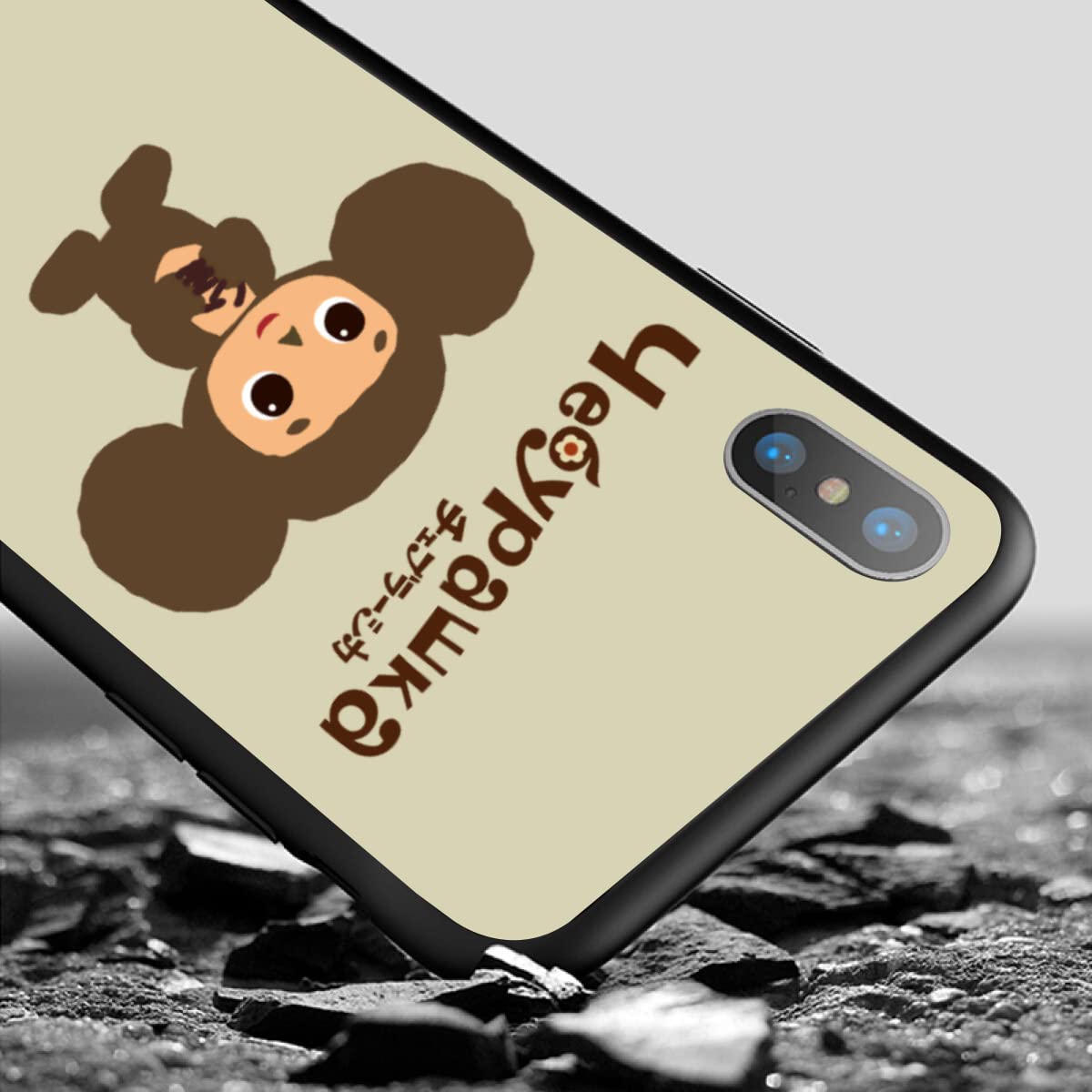 Amazon.co.jp: iphone x ケース チェブラーシカ iphone x カバー