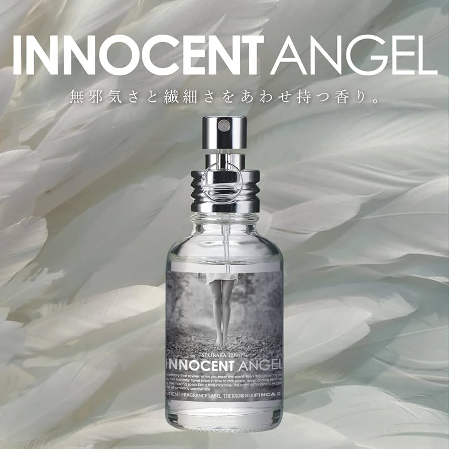 Amazon | FINCA フィンカ イノセントエンジェル 香水